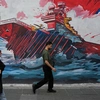 Τοιχογραφία με πολεμική προπαγάνδα στο Ιράν