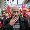 Κάπνισμα