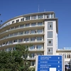 ΚΑΤ