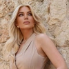 Κατερίνα Καινούργιου