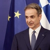 Κυριάκος Μητσοτάκης