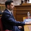 Κωνσταντίνος Κυρανάκης
