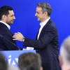 Κωνσταντίνος Κυρανάκης και Κυριάκος Μητσοτάκης