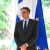 Κυριάκος Μητσοτάκης