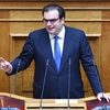 Κυριάκος Πιερρακάκης 