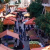 Λαϊκή αγορά