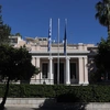 Μέγαρο Μαξίμου