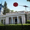 Μέγαρο Μαξίμου