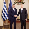 Επίσκεψη Κυριάκου Μητσοτάκη στη Βουλγαρία