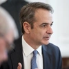 Κυριάκος Μητσοτάκης