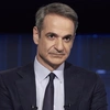 Κυριάκος Μητσοτάκης