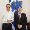 Μητσοτάκης 