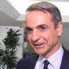 Κυριάκος Μητσοτάκης