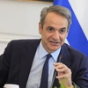 Κυριάκος Μητσοτάκης