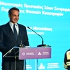 Κυριάκος Μητσοτάκης