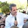 Κυριάκος Μητσοτάκης