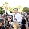 Μητσοτάκης