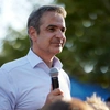 Κυριάκος Μητσοτάκης