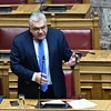 Νίκου Παπαιωάννου