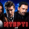 nterti