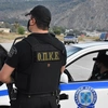 Επιχείρηση της ΟΠΚΕ