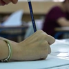 Πανελλήνιες εξετάσεις του 2026 Πανελλαδικές λυκεια γελ επαλ βασεις