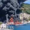 Παξοί φωτιά