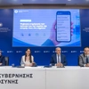 Παρουσίαση politis.gov