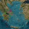 Ζωντανή παρακολήθηση των σεισμών 