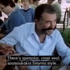 taverna 