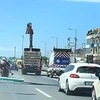 Τροχαίο