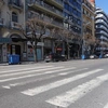 Τσιμισκή, Θεσσαλονίκη