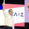Αλέξης Τσίπρας Μαρία Καρυστιανού