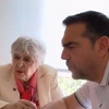 Αλέξης Τσίπρας και «Θεοπούλα»