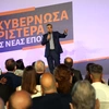 αλεξης τσιπρας ελας