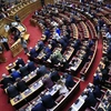 Βουλή