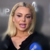 Ζόζεφιν
