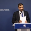 Παύλος Μαρινάκης