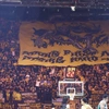 ΑΕΚ - Sunel Arena