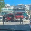 Φωτιά - Λιοσίων