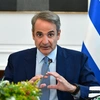 Κυριάκος Μητσοτάκης