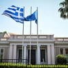 μαξιμου