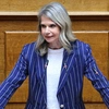 Μιλένα Αποστολάκη