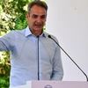 Μητσοτάκης - Σκαραμαγκά