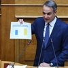 Μητσοτάκης - Βουλή