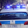 Περιπολικό - Αστυνομία