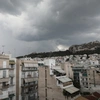 Συννεφιά - Αθήνα