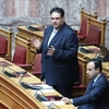 Θεόδωρος Λιβάνιος