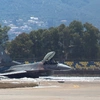 Ζάκυνθος - F16