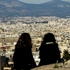 Θέα στην Αττική ακινητα